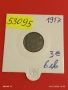 Монета 5 стотинки 1917г. Царство България Съединението прави силата 53095, снимка 1