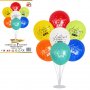 Комплект Балони "Честит Рожден Ден" на стойка /7 броя/, снимка 1 - Декорация за дома - 35141092