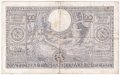 ❤️ ⭐ Белгия 1942 100 франка ⭐ ❤️, снимка 3