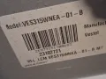 подсветка от дисплей VES315WNEB-01-B от телевизор Telefunken модел L32H125A3, снимка 1