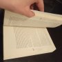 "Въведение в западната астрология" - Любомир Червенков, снимка 3