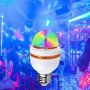 ХИТ LED RGB въртяща диско лампа крушка страхотни ефекти цвето музика