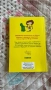 🌍 Еко книжки за деца - „Да спасиш планетата" + „Пазители на планетата" 🌱, снимка 2