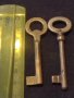 Два стари бронзови ключа от соца различни перфектно състояние за КОЛЕКЦИОНЕРИ 41025, снимка 6