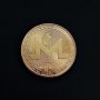 Монеро монета / Monero Coin ( XMR ) - Gold, снимка 4