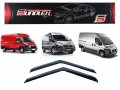 Ветробрани Sunplex за FIAT Ducato, PEUGEOT Boxer, CITROEN Jumper след 2006, снимка 1