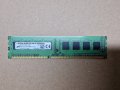 4GB Micron 1600 MHZ DDR3L PC3L-12800 за компютър, снимка 1 - RAM памет - 39537243