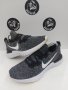 Мъжки маратонки NIKE REACT. Номер 43, снимка 1 - Маратонки - 43493288