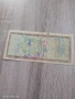 Продавам , разменям банков чек БНБ 5000 лв 1949 г., снимка 2