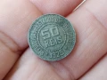 Рядка монета 50 рейс 1922,Бразилия,50 reis 1922,Brasil,Рр,, снимка 8
