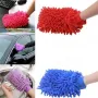 Микрофибърба ръкавица СМ06 - СИНЯ и ЧЕРВЕНА, снимка 1