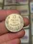 Стари Български пари лична колекция, снимка 7