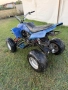 Atv Bashan 250 , снимка 5