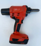 Hilti RT 6-A22 - Акумулаторна нитачка 22V, снимка 3