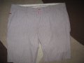 Къси панталони ASCOT SPORT  мъжки,2ХЛ, снимка 2