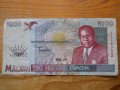 банкноти - Малави, Мозамбик, Мавритания, снимка 1 - Нумизматика и бонистика - 33404500