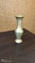 Малка ваза бронз/месинг, снимка 1 - Други ценни предмети - 37713759