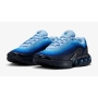 Nike - Air Max Dn Blue Void номер 43 мъжки Оригинал Код 6231, снимка 3