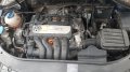 ДВИГАТЕЛ SKODA VW SEAT ШКОДА СЕАТ ФОЛКСВАГЕН 2.0FSI BVY, снимка 2