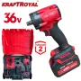 Безчетков Гайковерт / Импакт Акумулаторен Ударен 36V 8,0AH KRAFTROYAL 2 Батерии + Ударна Вложка, снимка 2