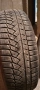 Continental 225 65 17, снимка 4