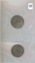 Ссср монети, снимка 5