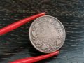 Монета - Нидерландия - 2 и 1/2 (половина) цента | 1884г., снимка 1 - Нумизматика и бонистика - 33598083