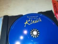 KLASSIK CD4 1208251712, снимка 8