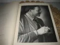Эрнест Хемингуэй - Собрание сочинений - том 3, снимка 4