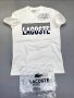 Мъжка бяла тениска  Lacoste/VL70, снимка 1 - Тениски - 43581023