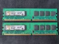 Kingston DDR2, снимка 2