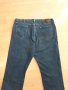 Мъжки дънки  Wrangler - голям размер , снимка 9