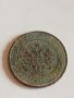 Рядка монета 1 копейка 1915 година Николай втори Руска империя - 21206, снимка 4