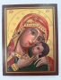 Рисувана икона на дърво - Света Богородица с Младенеца №7758, снимка 2
