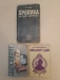 Нашият цар. Впечатления и отзиви за цар Борис III - Н. П. Камчийски, снимка 1