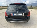 Nissan Murano 3.5, снимка 9
