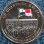 ¼ балбоа 2016(1999 връщане на вледение), Панама
