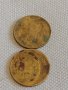 Две монети 3 копейки 1954/55г. СССР стари редки за КОЛЕКЦИОНЕРИ 39056, снимка 1 - Нумизматика и бонистика - 44059855