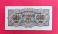 500 лева 1945 година България - серия АК, снимка 2