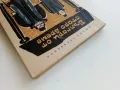 Българи от старо време - Любен Каравелов - 1963г., снимка 8