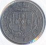 Монета стара остров Ямайка 1/2 пени 1916 година