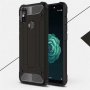 Xiaomi Mi A2 Lite - Удароустойчив Кейс Гръб ARMOR, снимка 1 - Калъфи, кейсове - 32645451