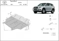 Метална кора под двигател TOYOTA RAV 4 /1996-2013/, снимка 4
