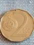 Четири монети от цял свят ОАЕ, ФРАНЦИЯ, ЧЕХИЯ, УНГАРИЯ за КОЛЕКЦИЯ 43857, снимка 8