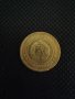 Монета, снимка 2