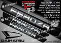ПРАГОВЕ карбон DAIHATSU фолио стикери , снимка 3