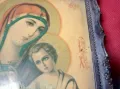 СТАРА ПРАВОСЛАВНА ИКОНА ПРЕСВЕТА БОГОРОДИЦА с МЛАДЕНЕЦА с КРАСИВА БАКЕЛИТЕНА РАМКА 47632, снимка 9