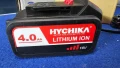 Батерия със зарядно HYCHIKA, снимка 3