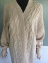 Елегантна жилетка, Жилетка с качулка, Бежова жилетка, снимка 4