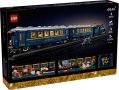НОВО ЛЕГО 21344 Идеи-Ориент Експрес LEGO 21344 –IDEAS - The Orient Express Train, снимка 3